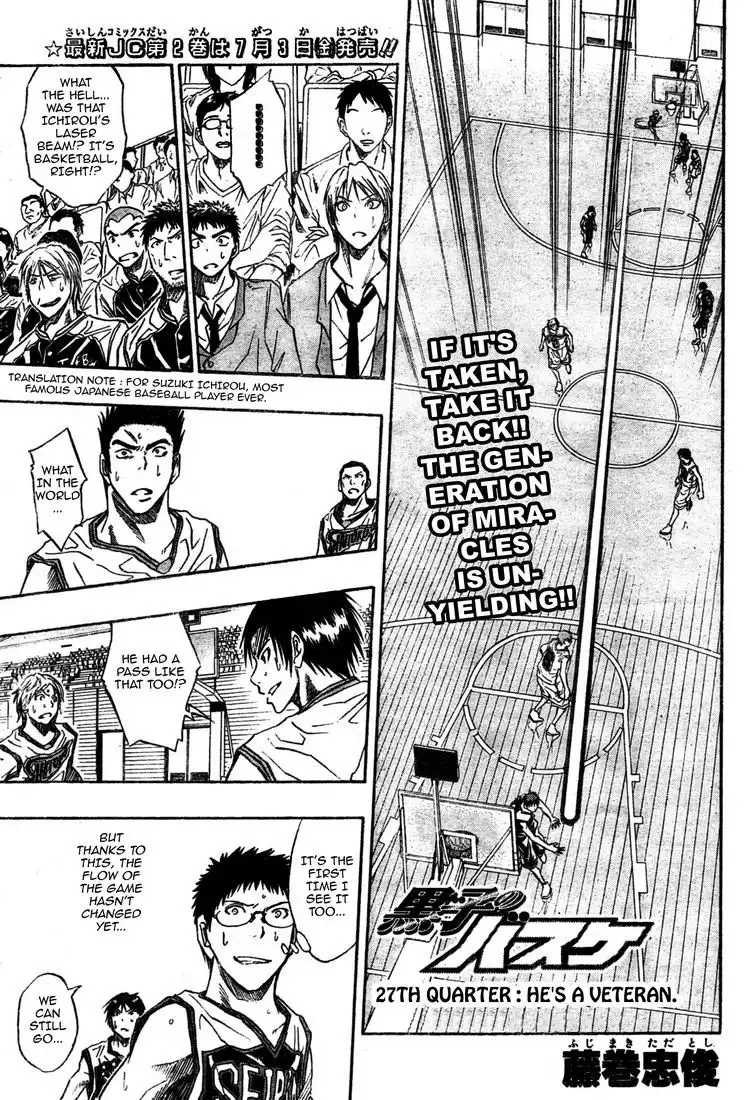 Kuroko no Basket Chapter 27 1